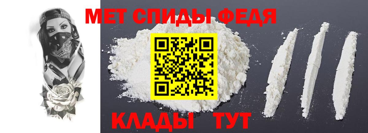 Рязань  Амфетамин Розовый  маркетплейс клад  Вход с VPN  АМФ 