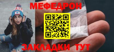 ALPHA-PVP Пыть-Ях