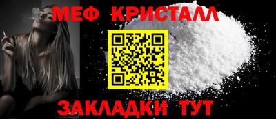 герыч Партизанск