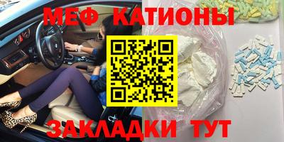 ПСИЛОЦИБИНОВЫЕ ГРИБЫ Пенза