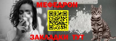 герыч Партизанск