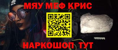 apvp Пугачёв