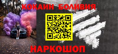 apvp Пугачёв