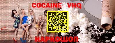 ПСИЛОЦИБИНОВЫЕ ГРИБЫ Пенза