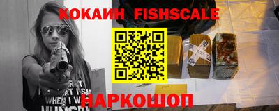 герыч Партизанск