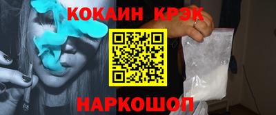 герыч Партизанск