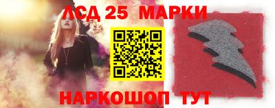 ПСИЛОЦИБИНОВЫЕ ГРИБЫ Пенза