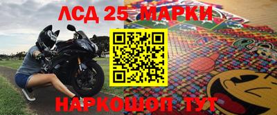 apvp Пугачёв