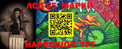 ПСИЛОЦИБИНОВЫЕ ГРИБЫ Пенза