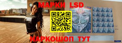 ПСИЛОЦИБИНОВЫЕ ГРИБЫ Пенза