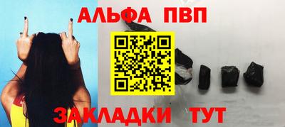 гидра Первоуральск