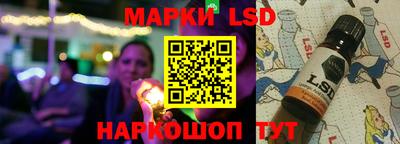 ПСИЛОЦИБИНОВЫЕ ГРИБЫ Пенза