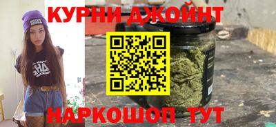ПСИЛОЦИБИНОВЫЕ ГРИБЫ Пенза