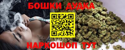 ПСИЛОЦИБИНОВЫЕ ГРИБЫ Пенза