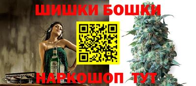гидра Первоуральск