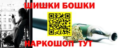 ПСИЛОЦИБИНОВЫЕ ГРИБЫ Пенза