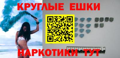 хмурый Пушкино