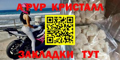 хмурый Пушкино