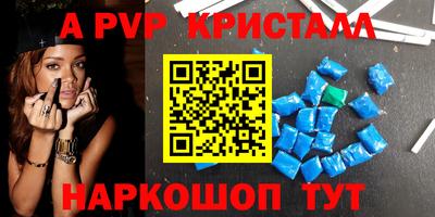хмурый Пушкино