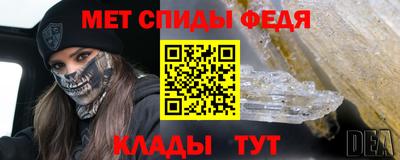 ПСИЛОЦИБИНОВЫЕ ГРИБЫ Пенза