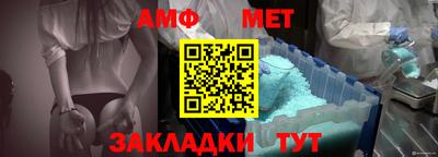 хмурый Пушкино