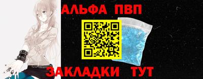 гидра Первоуральск