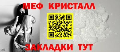 ALPHA-PVP Пыть-Ях
