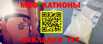ПСИЛОЦИБИНОВЫЕ ГРИБЫ Пенза