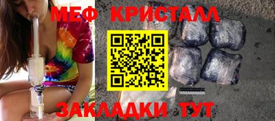 ПСИЛОЦИБИНОВЫЕ ГРИБЫ Пенза