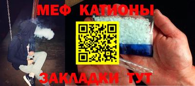 герыч Партизанск