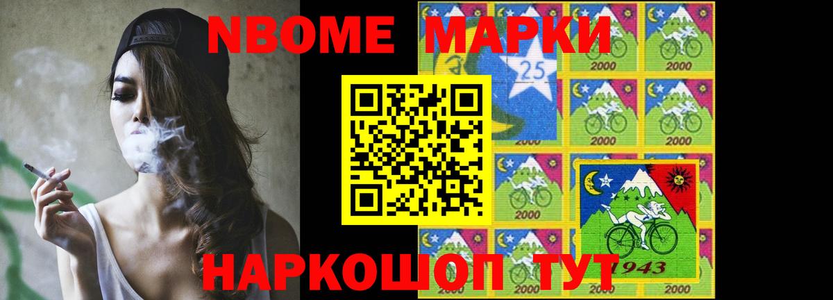 LSD-25 экстази  ЛСД экстази ecstasy  Вход с VPN  Лсд 25 экстази ecstasy  Рязань 