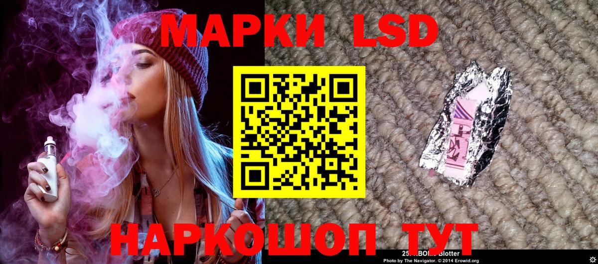 Кодеин  КОКАИН  Вход с VPN  Рязань  Бошки Шишки  МЕФ кристаллы  ГАШ  Alpha PVP СК   МЕТ 